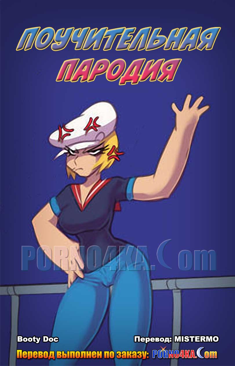 Орысша балағат сөздер жазылған порно видеолар